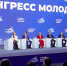 Вице-премьер РФ оценил медицинскую разработку школьницы из Челябинской области  - Агентство новостей Доступ