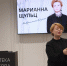 Магнитогорскую библиотеку посетила известная актриса театра и кино - Министерство культуры