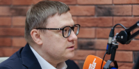 На прямую линию с Алексеем Текслером поступило более 2000 обращений - КП Челябинск