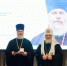 Патриарх Кирилл вручил Макариевскую премию священнику из Челябинска - Вечерний Челябинск