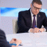 Алексей Текслер ответит на вопросы южноуральцев - Южноуральская панорама