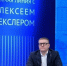Сегодня, 2 декабря, пройдет прямая линия с Алексеем Текслером - Министерство образования