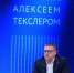 Прямая линия с главой Южного Урала всегда находит высокий отклик у жителей региона - Полит74