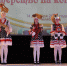 Фестиваль-конкурс «Подиум Д*АРТ» пройдет на новой площадке - Министерство культуры