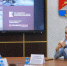 Южноуральские депутаты предложат законопроекты по развитию туризма на Южном Урале - Полит74