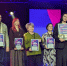 Курорты ММК вошли в число лауреатов премии Russian Event Awards - УралПолит.Ru