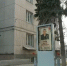 В Челябинске установят памятную стелу по просьбе спецназовцев «Оберега» - Вечерний Челябинск