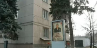 В Челябинске установят памятную стелу по просьбе спецназовцев «Оберега» - Вечерний Челябинск