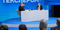 Почти 10 тысяч вопросов: как в Челябинской области прошла прямая линия с Алексеем Текслером - Pchela.News