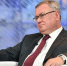 Андрей Костин дал прогноз по доллару на 2026 год - ChelIndustry.Ru