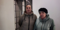 JPG Файл - ГУ МВД Челябинской области