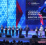 Лучших специалистов рабочих профессий России наградили в Кремле - Управление по труду и занятости населения