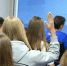 Молодежь Челябинской области активно участвует в развитии своего региона - Южноуральская панорама