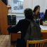 В Златоусте прошел круглый стол в рамках «Международного дня инвалида» - Единая Россия
