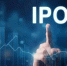 Более десяти российских компаний готовятся выйти на IPO - ChelIndustry.Ru
