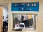 JPG Файл