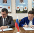 Подписано соглашение о сотрудничестве между «Молодой Гвардией Единой России» и Министерством образования и науки Челябинской области - Министерство образования
