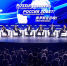 16-й Инвестиционный форум ВТБ «РОССИЯ ЗОВЕТ!» завершен - ChelIndustry.Ru
