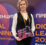 Эксперты премии Digital Learning отметили обучающую платформу ММК - УралПолит.Ru