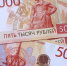 Пенсионерка на Южном Урале отдала мошенникам несколько миллионов рублей - Полит74