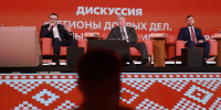 Лучшие южноуральские практики добровольчества представлены на форуме МЫВМЕСТЕ - Полит74