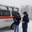JPG Файл - ГУ МВД Челябинской области