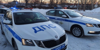 Госавтоинспекция Челябинской области усилилась на все выходные - Агентство новостей Доступ