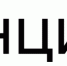 Вход в приложение «Госуслуги» можно подтвердить разными способами - МФЦ