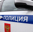 В массовой аварии на трассе в Челябинской области пострадал человек - Pchela.News