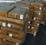 Челябинская таможня передала конфискат МЧС - Полит74