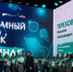 Учитель из Челябинска стал лауреатом всероссийского конкурса - Вечерний Челябинск