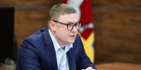 Предложения комиссии Госсовета под руководством Текслера вошли в нацпроекты - Полит74
