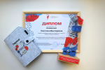Централизованная библиотечная система Челябинска признана «Творцом Первых»