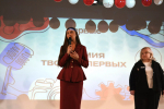 Централизованная библиотечная система Челябинска признана «Творцом Первых»
