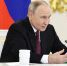 Путин оценил реализацию вошедших в нацпроекты предложений Текслера - Вечерний Челябинск