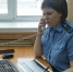 Судебные приставы наказали организацию, скрывавшую доходы алиментщика - УФССП по Челябинской области