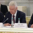 Алексей Текслер принял участие в заседании Совета Президента России по стратегическому развитию и национальным проектам - Министерство промышленности, новых технологий и природных ресурсов