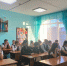 Урок мужества и самоотверженности состоялся в Карталах - Министерство культуры