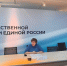 Первый заместитель министра социальных отношений Любовь Истомина приняла участие в личном приеме граждан - Министерство социальных отношений