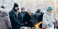 Минута молчания и цветы у Вечного Огня: Трёхгорный чтит Героев Отечества - Единая Россия