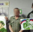 В исправительном центре №2 ГУФСИН России по Челябинской области проведены патриотические мероприятия, посвященные Дню Героев Отечества - УФСИН по Челябинской области