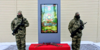 В Челябинске открыта стела памяти бойцам отряда «Оберег» - Единая Россия