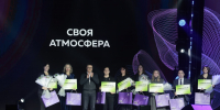 Южный Урал наращивает молодёжные инициативы - Полит74