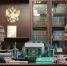Алексей Текслер провел рабочую встречу с председателем партии «Новые люди» Алексеем Нечаевым - Губернатор Челябинской области