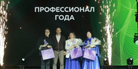 Полпред и губернатор наградили активистов за создание ярких молодежных проектов - Вечерний Челябинск