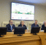 В ЮУрГУ проходит форум «Цифровой Урал» - U74.Ru