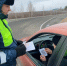 JPG Файл - ГУ МВД Челябинской области
