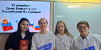 Молодогвардейцы провели познавательный квиз для кыштымских школьников - Единая Россия