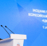 «Единая Россия» подвела итоги работы в 2025 году и обозначила планы на 2026 год - Единая Россия