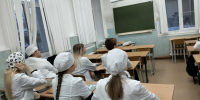 Лекция "День Конституции" - Челябинский медколледж